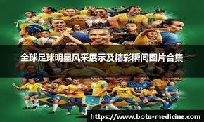 美国银行发布博彩业北美报告