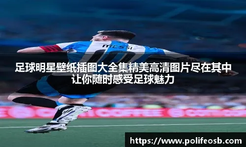 马奎尔在红雀队的 25 号球衣在圣路易斯地区极受欢迎