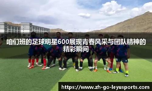 大谷翔平在 2023 年 6 月达成个人美职生涯第 100 场胜投／100 本垒打（作为打者／投手）里程碑